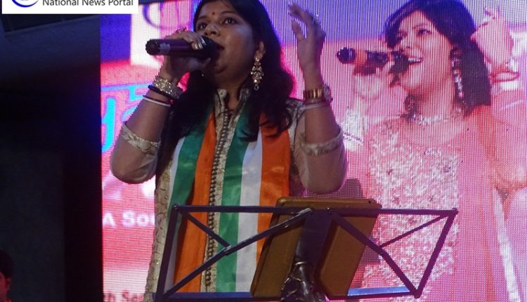 Superhit Patriotic bonaza by Navratan Foundations - Video Highlights