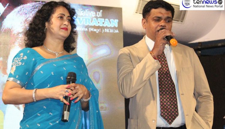 Photo Highlights Of Shukriya Mukesh by Navratan Foundations and Sur Sampda Studio