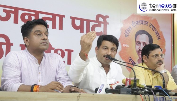 Manoj Tiwari Attacks Kejriwal Government on Ration Mafia, calls for immediate action