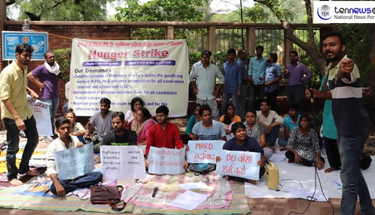 Students Stage Hunger strike against controversial MPHIL/PHD Admission process in DU