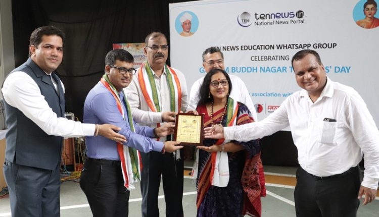 Video Highlight Of Ten News Teachers Day Celebrations at BIMTECH Greater Noida