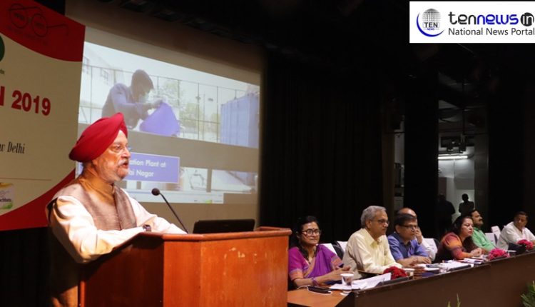 NDMC conducts a Regional Workshop on Swachh Survekshan 2019 in National Capital