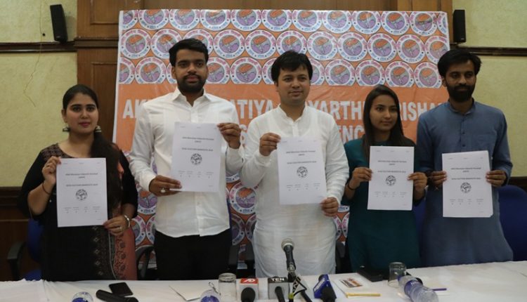 ABVP releases manifesto for 2018 Delhi University Elections