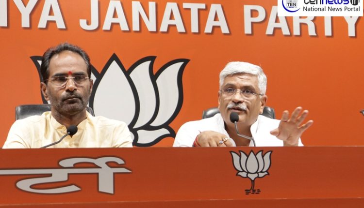 BJP intensifies its attack on Congress, invokes 'hawala' jibe for alleged transaction