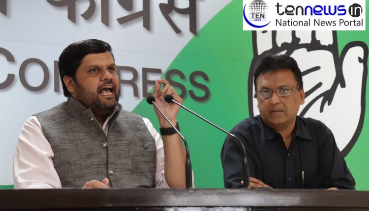 Congress: Financial Scam Management & Duping The Exchequer is Modi govt's tried & Tested Template