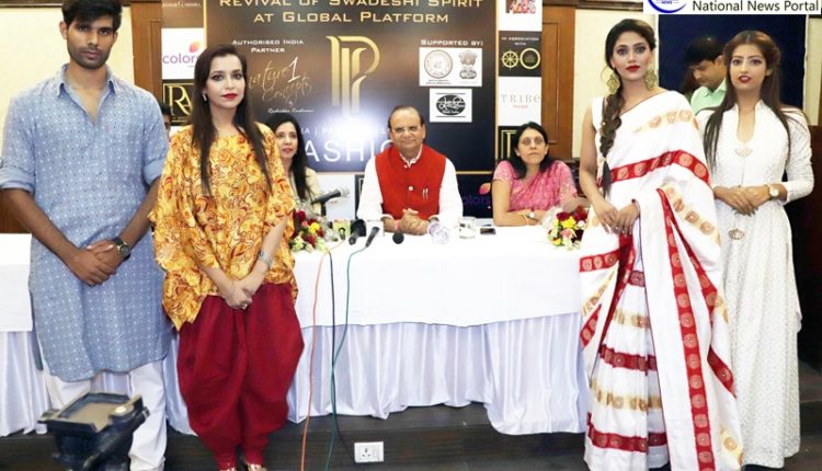 Ruchika Krishnani reveals India Pakistan London Fashion Season 2 concept