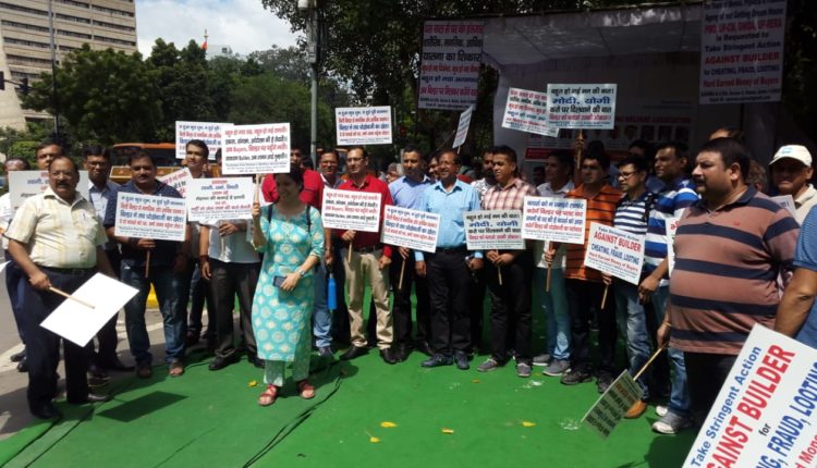 La Residentia buyers protest outside NDMC in New Delhi