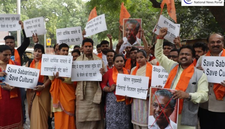 Hindu Sena Protests against SC's Sabarimala verdict at Jantar Mantar in Delhi