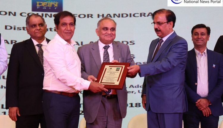 Ajay Shankar Memorial Awards handed out at the 46th edition of IHGF-Delhi Fair Autumn 2018.