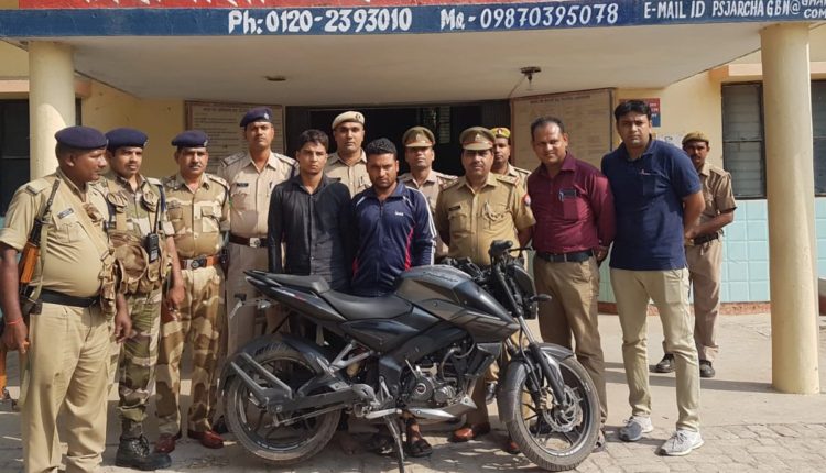 CISF assist police in arresting notorious criminals