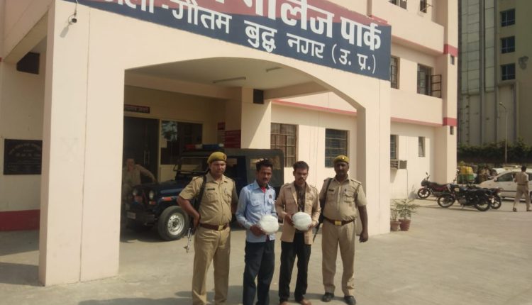 Two men arrested in Greater Noida with 2.5 kg Marijuana