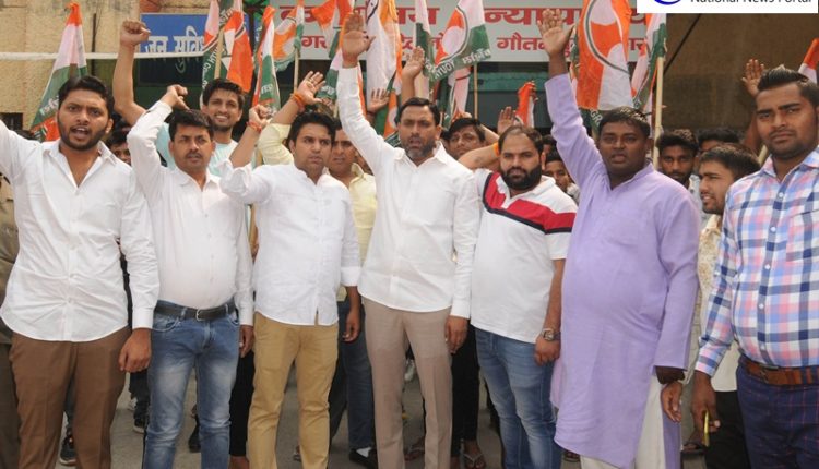 Hundreds of Youth Congress workers protest at Noida City Magistrate's Office against Govt's CBI decision