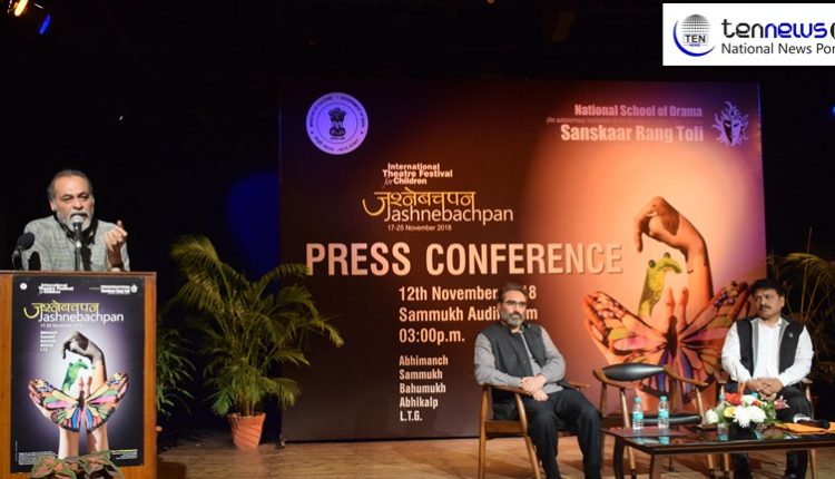 NSD Delhi- 14th International Festival to begin soon, special focus on Theatre for kids