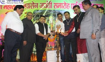 Photo Highlights Maharaja Agrasen Jayanti - Govardhan Puja Celebrated in Greater Noida