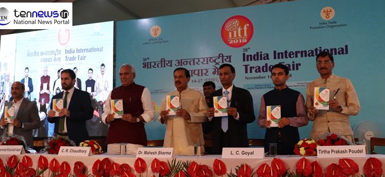 Union Minister Mahesh Sharma Inaugurates 38th Edition of India International Trade Fair