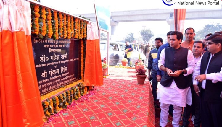 Noida MLA Pankaj Singh lays foundation for revamping of over 50 Km Noida roads