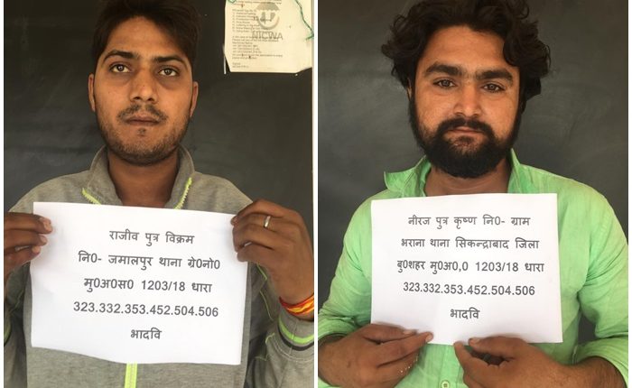 शराब के नशे में पुलिस के साथ दबंगों ने किया दुर्व्यवहार, दो लोग गिरफ्तार