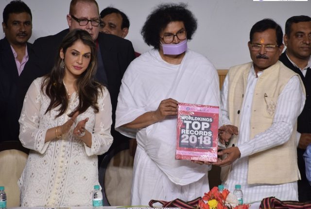 First International Naturopathy Day organised in Delhi, AYUSH Minister appreciated the efforts by INO