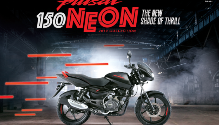 Bajaj Auto launches the new Pulsar 150 Neon 2019 Collection