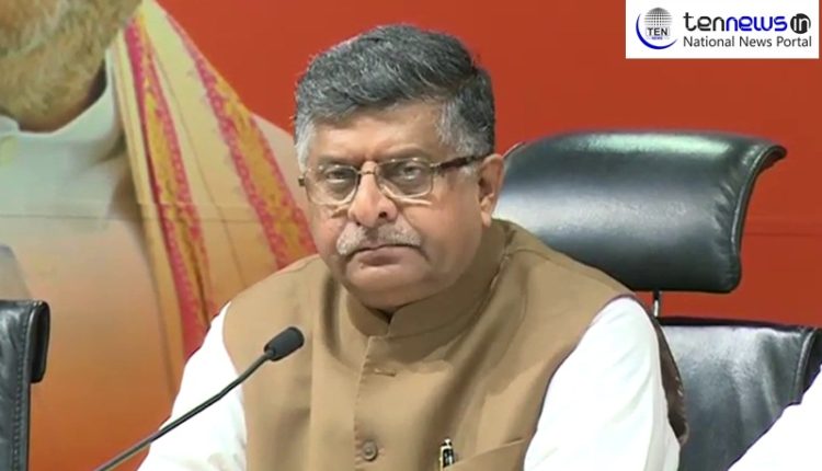 Ravi Shankar Prasad accused Congress for disrupting the investigation of 1984 riots