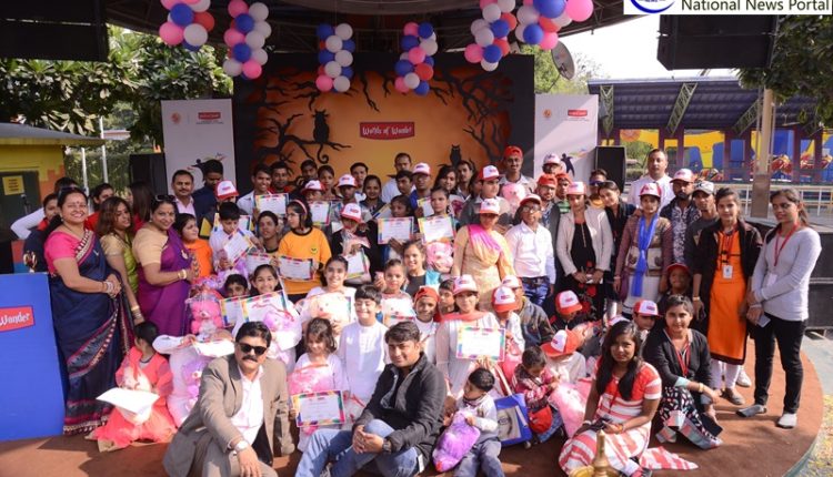 World Disability Day