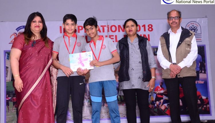 Eicher School Faridabad Hosts "Inspiration Khel Khel Mein"