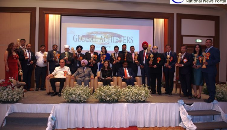 Global Achievers Alliance Awards 2018 Culminates in a Festive Ceremony