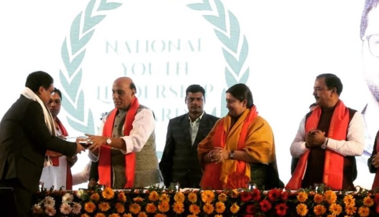 ZunRoof founder and CEO Pranesh Chaudhary bags Young Entrepreneur Award in Yuva Kumbh