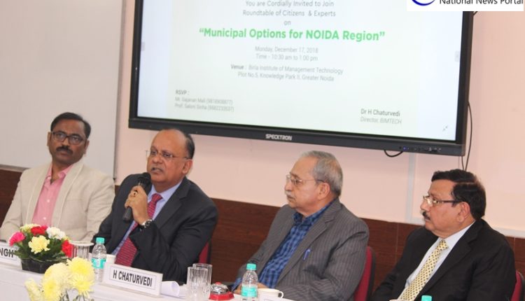 BIMTECH and Ten News Organised Roundtable of Citizens & Experts on ‘Municipal Options for Noida Region’