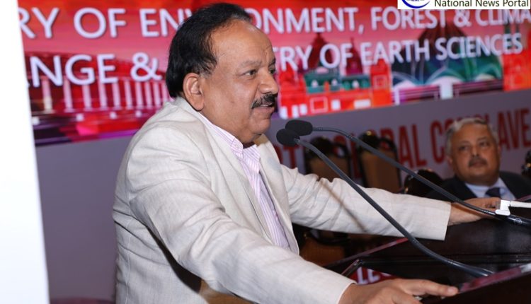 28th global conclave of IISSM at Manekshaw Centre, Delhi Cantonment concludes