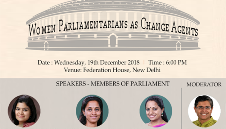 FICCI-FLO-KAS Panel Discussion On 'Women Parliamentarians As Change Agents'