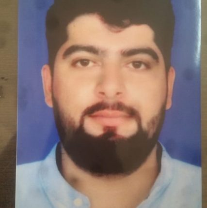22-year-old Kashmiri student goes missing in Noida | Police Investigation Underway