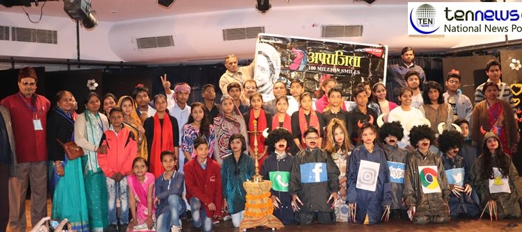 Video Highlights: Day- 3 At Noida Lokmanch Natya Mahotsav 2019