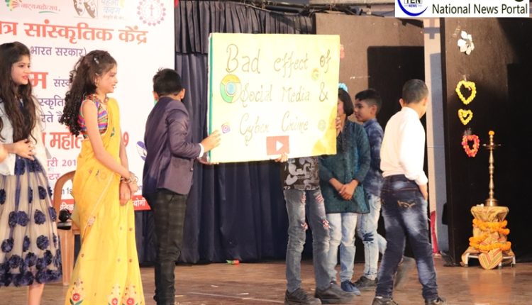 School Children Showcased Their Talent On The Third Day Of Noida Lokmanch Natya Mahotsav