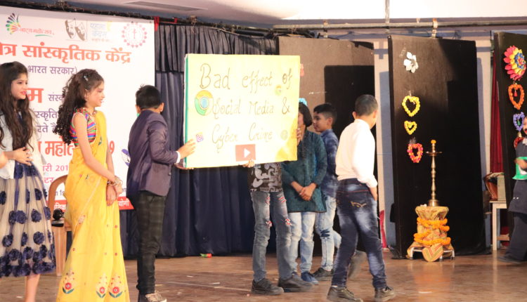 Photo Highlights: Day- 3 At Noida Lokmanch Natya Mahotsav 2019