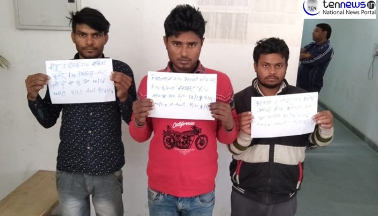 Noida police arrest 3 criminals in encounter, illegal arms recovered | Ten News Noida