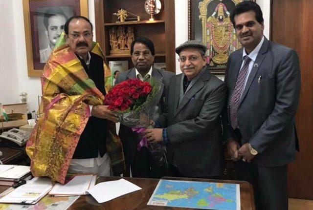 EPSI to Organize B School Leadership Conclave, Office Bearers Meet Vice-President Venkaiah Naidu