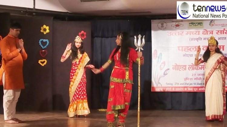 Highlights of 2nd-Day at Noida Lokmanch Natya Mahotsav 2019 | Children Show Their Skills & Talent