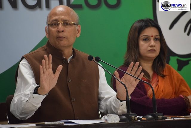 Congress Leader Abhishek Singhvi slams NDA govt for alleged 7000 cr Infrastructure Scam