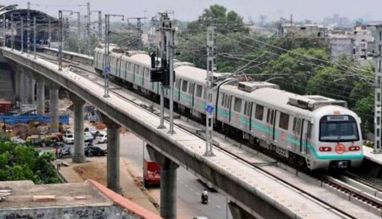 एनएमआरसी ने लास्ट माइल कनेक्टिविटी के लिए मांगा आवेदन