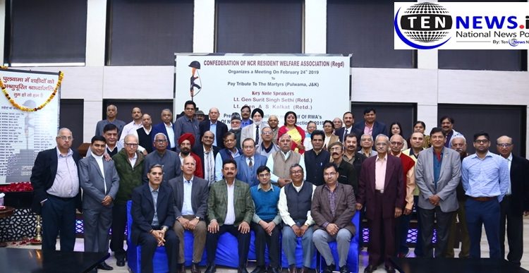 CONRWA organized a meeting to pay Homage to the Martyrs of Pulwama, discussed about article 370
