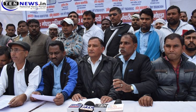 Rastriya Safai Mazdoor Congress Targets Noida Authority for not fulfilling Demands