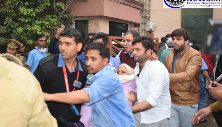 Fire breaks out in Noida's Metro Hospital, Patients Trapped Inside | Rescue operation underway