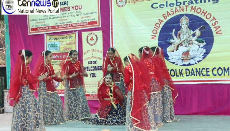 Society for Sports and Cultural Advancement organizes 8th 'Noida Basant Mahotsav'