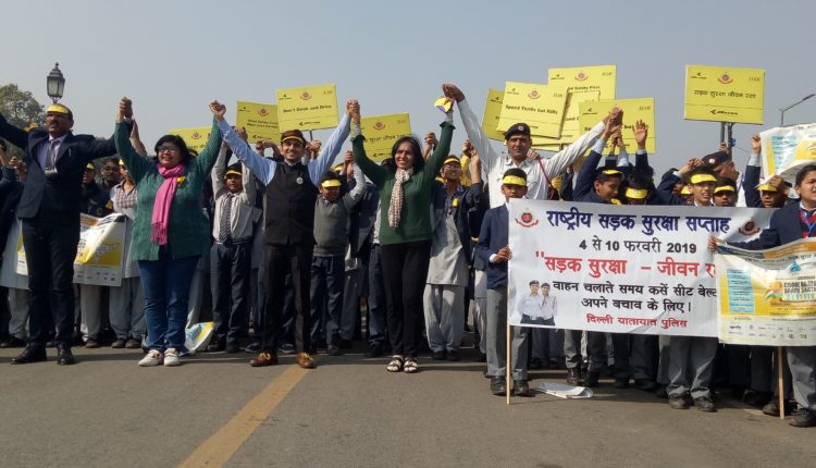 National Human Chain “#1 Crore Haath Saath Saath” Campaign Kicked off at India Gate