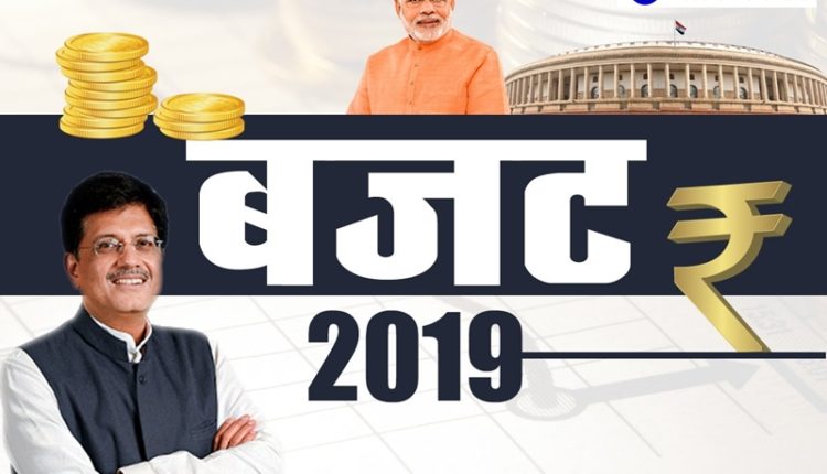 Noida People Reacts to Interim Budget 2019 | Ten News Exclusive | #Budget2019