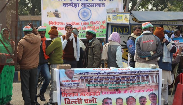 किसानों का आंदोलन पहुंचा समझौते पर। 8 दिनों में होगी यमुना प्राधिकरण और गैल के साथ बैठक।