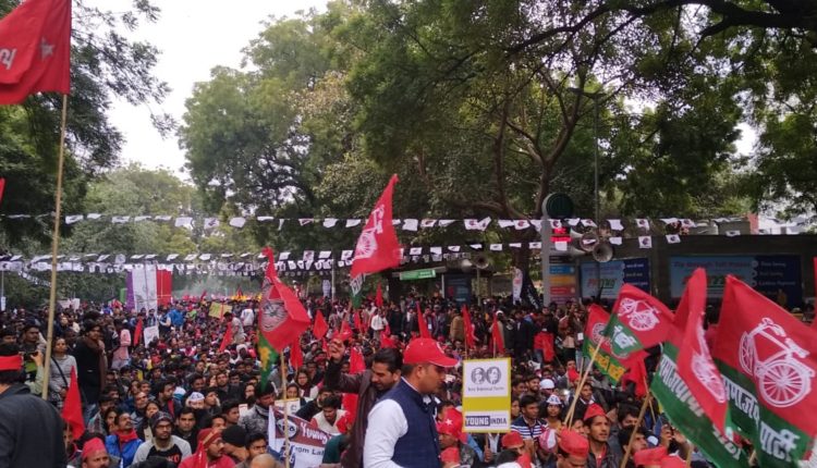 Young India adhikar March