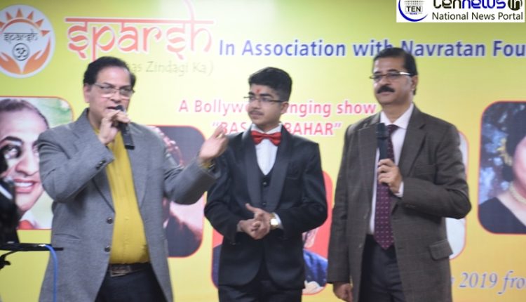 Sparsh Sanstha | Navratan Foundation Organizes 'Basant Bahaar' | Ten News | Noida