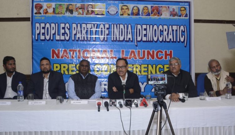 Peoples Party of India (Democratic) concludes the Bhartiya Samvidhan Samman Suraksha and Samvardhan program